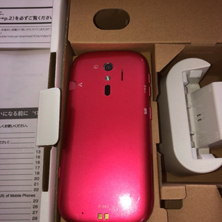 Fー04J   docomo らくらくフォン