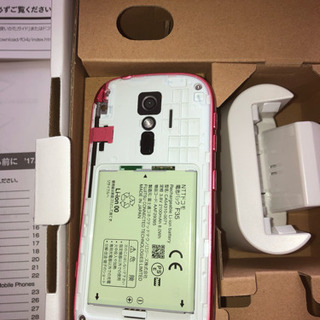 Fー04J   docomo らくらくフォンの画像