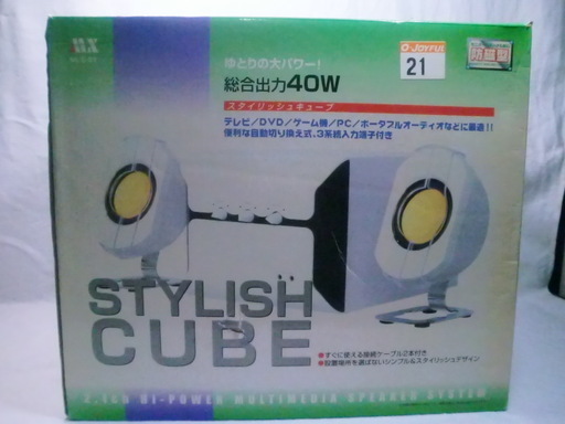 2.1chマルチメメメディアスピーカシステムMLIS－SYキューブ
