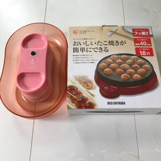 たこ焼き機と流しそうめん 