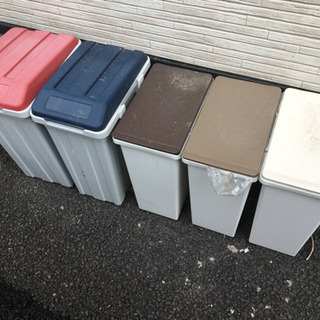 ゴミ箱 無料でお譲りします。