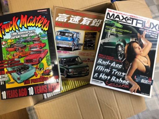 トラックマスターズ、トラックトレンズ等40冊ミニトラック、トラッキン、USDM、ハワイ