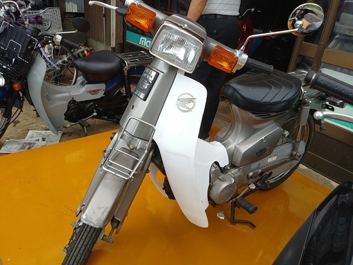 中古　ホンダスーパーカブカスタム