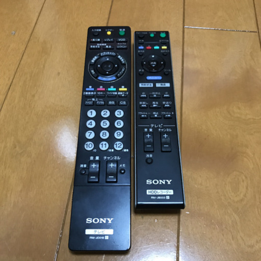 SONY 液晶テレビ 外付けHDDレコーダー付き