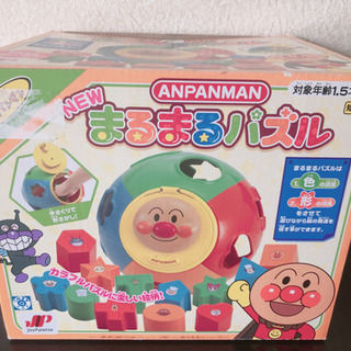 アンパンマン  マルマルパズル