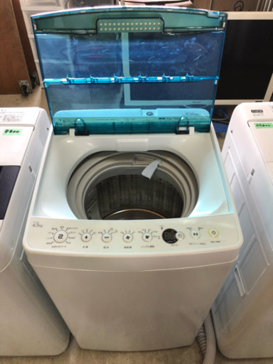 ?高年式でこの価格☝️?2018年製洗濯機❣️ (K.R.C) 門真の生活家電 