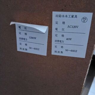 ブラウンドレッサー　三面鏡 の画像