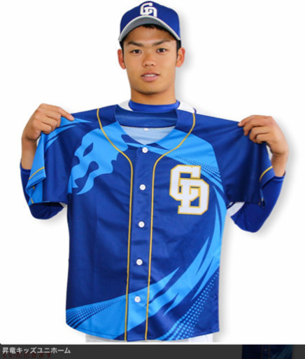 7月7日 ユニホーム配布日 ナゴヤドーム 通路側ペア