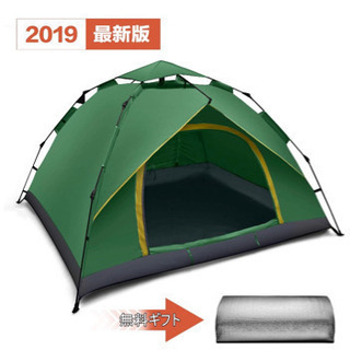 新品未使用 ワンタッチテント 防水防湿パット付き アウトドア テント