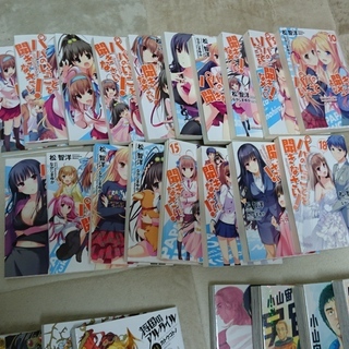 漫画、ラノベをまとめて買ってくれる方募集中の画像
