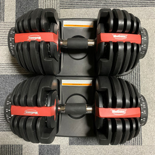 Motions 可変式ダンベル 24kg×2