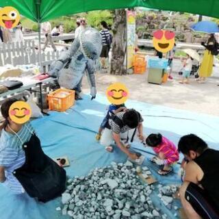【初心者・石好き歓迎😄】化石・水晶　発掘体験イベントスタッフ【夏休みアルバイト　高校生可】の画像