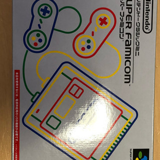 ニンテンドークラシックミニ スーパーファミコン