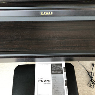 KAWAI digital piano PN270の画像