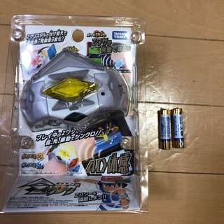 【ほぼ新品】ポケモン Zリングの画像