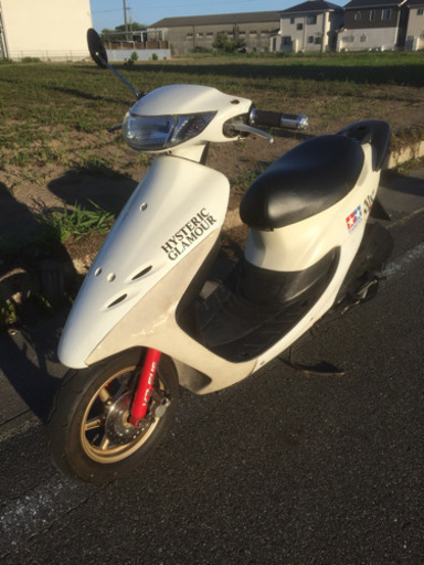 ホンダ ライブディオ 原付スクーター50cc