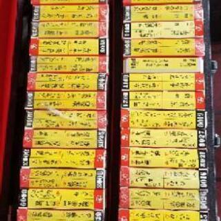 カラオケ　8トラック　歌詞ケース付き