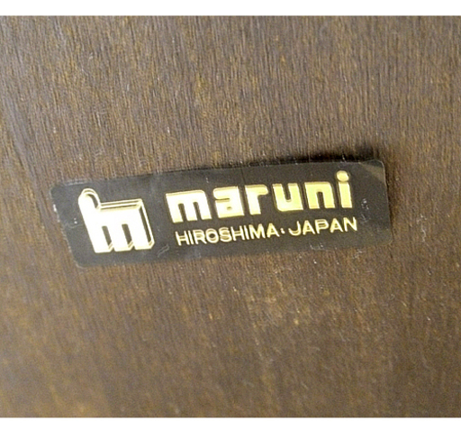 札幌 旧ロゴ オールドマルニ センターテーブル ダークブラウン 昭和レトロ maruni こげ茶 机 コーヒーテーブル 本郷通店