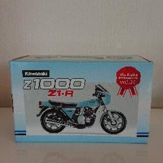 世界の名車シリーズ z1000