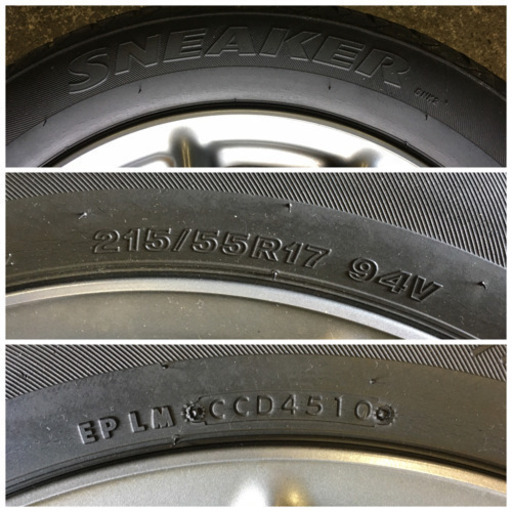 RB1 オデッセイアブソルート前期ホイール 215/55R17