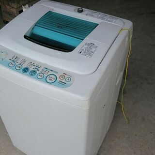決まりました　東芝　洗濯機 AW-50GE(W)　実働　山形発