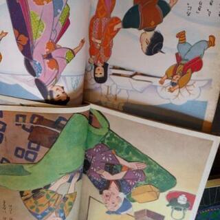 講談社の絵本　ゴールド版　古本　（2）の画像