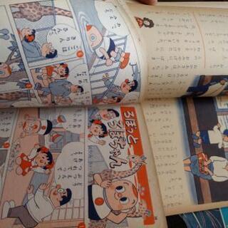 講談社の絵本　ゴールド版　古本　（2）の画像