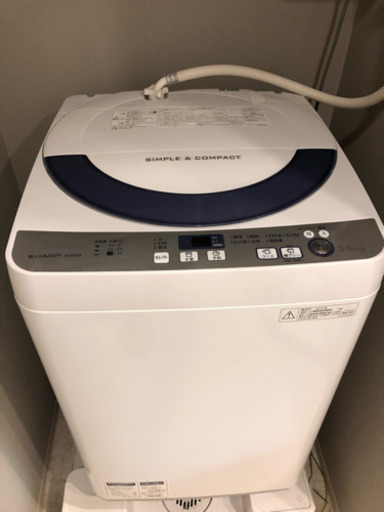 激安！シャープ洗濯機