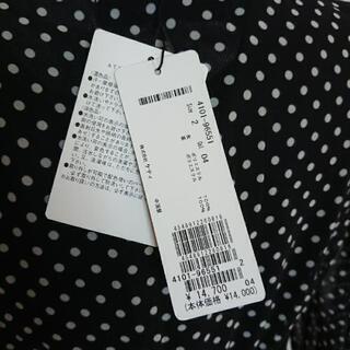 新品タグ付きkettyワンピースの画像