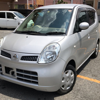 自社ローン‼️車検2年付き‼️お買い得‼️