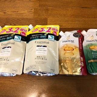 未使用シャンプー＆コンディショナー