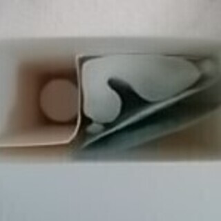 資生堂 化粧品？少しだけ余ってるもの