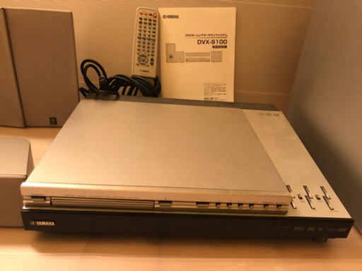 商談中 YAMAHA DVD再生ホームシアターセット