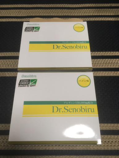 Senobiru（ドクター セノビル）2箱 ●6/29まで掲載