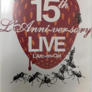 L'Arc~en~Ciel CDとDVDの画像