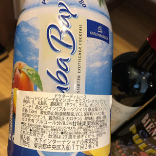 無料！赤ワイン、白ワイン、スパークリングワイン 4本セットの画像