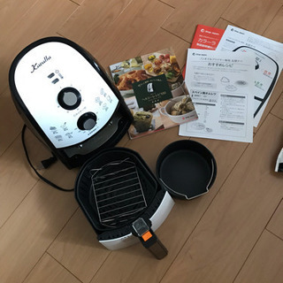 カラーラ  ノンオイルフライヤー