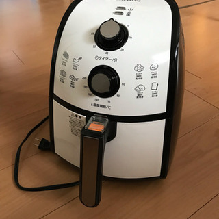 カラーラ  ノンオイルフライヤーの画像