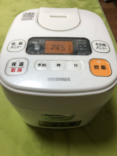 炊飯器売ります