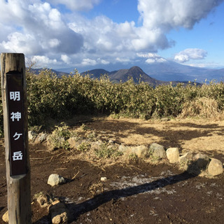 『かまくら軽登山の会』メンバー募集