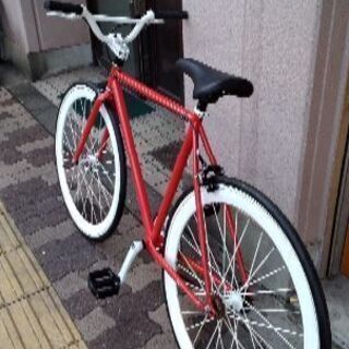 レッド シングルスピード ピストバイク 赤い700c シングルスピードピストバイク