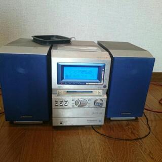  MDコンポ 