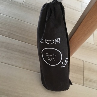 コタツ机の画像