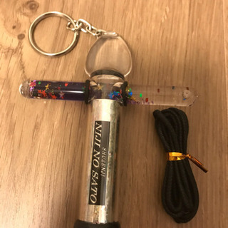 万華鏡キーホルダー