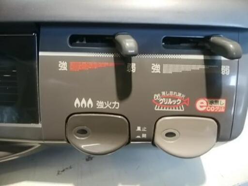 中古 ガステーブル リンナイ RTS-M650GF-R プロパンガス LPG用 2007年製