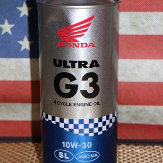 「ご成約済み」新品　激安　G3　ホンダ　純正オイル　10W-30...