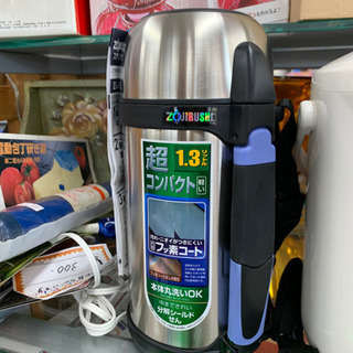 ◇未使用  象印  ステンレスボトル