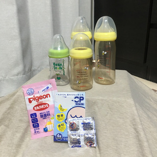 ピジョン 哺乳瓶 ハチさん柄セット