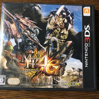 「モンスターハンター4G」 