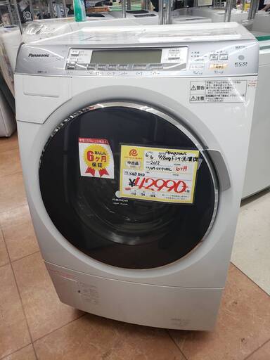 Panasonic　9/6ｋｇ　ドラム式　洗濯機　２０１２年製　NA-VX7100L